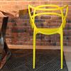Philippe Starck Style Masters Chair