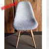 Eames Style Peppered Scandinavian Grey Fabric Side Chair