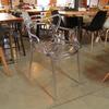 Transparent Philippe Starck Style Masters Chair