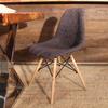 Eames Style Peppered Scandinavian Grey Fabric Side Chair