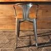 Tolix Bar Stool with Armrest - 65 cm - Wazo Furniture